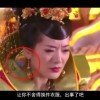 澳门开奖现场直播结果+开奖结果平码