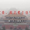 开奖1868香港澳门